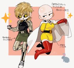 Post 5378204