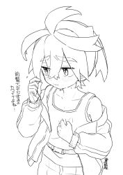 Post 5380189