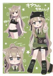 Post 5380552