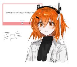 Post 5380889