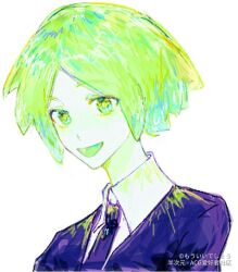 Post 5378176