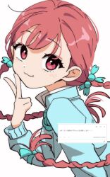 Post 5459699