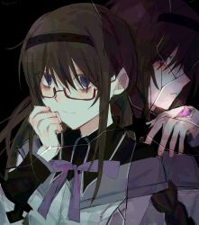 Post 5426823