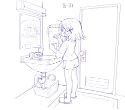 Post 5428020