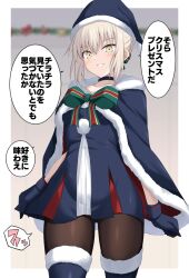 Post 5429217
