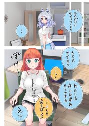 Post 5429403