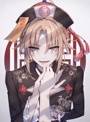 Post 3737602