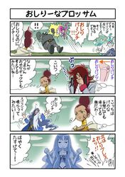 Post 359203