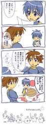 Post 358494