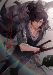 Post 3740165