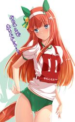 Post 3740128
