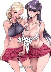 Post 3740910