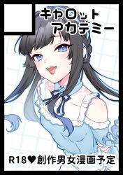 Post 5717933