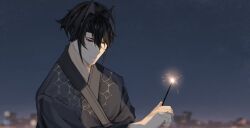 Post 5719808