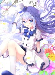 Post 3747086