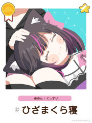 Post 5720562