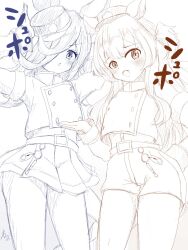 Post 5719433