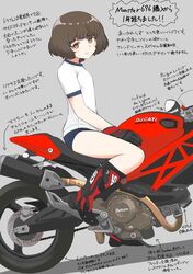 Post 3751675