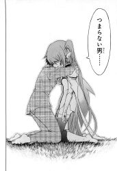 Post 6288552
