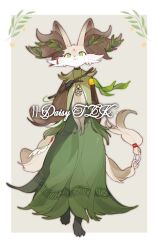 Post 6292007