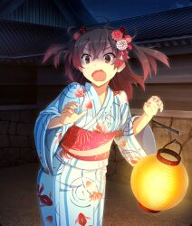 Post 6290537