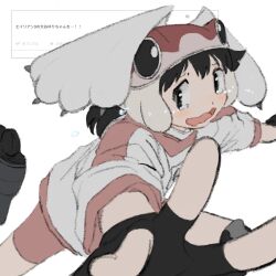 Post 6288185