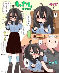 Post 6291060