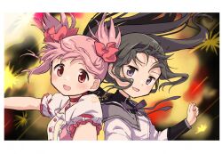 Post 6289920