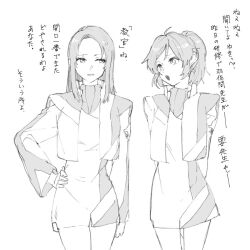 Post 6291754