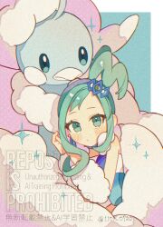 Post 6290975