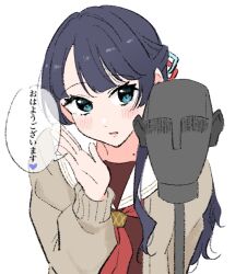 Post 6290092