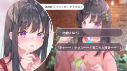 Post 6288817