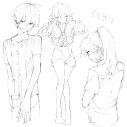 Post 6291654