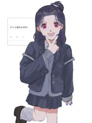 Post 6289156