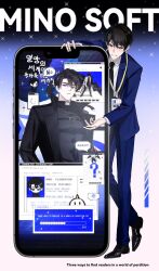 Post 6291165