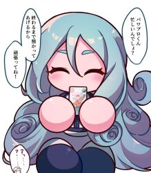 Post 6291010