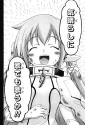 Post 6290831