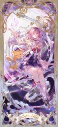 Post 6290127