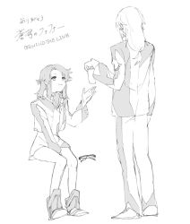 Post 6291753