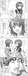 Post 360113