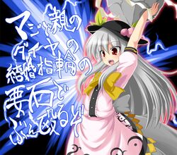 Post 359696