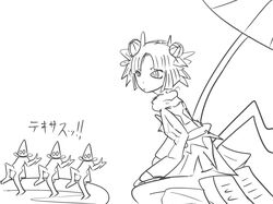 Post 359761