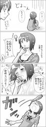 Post 360112
