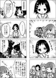 Post 359725