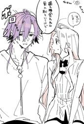 Post 3760261