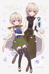 Post 3762040