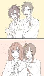 Post 3761741