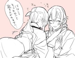 Post 3761718