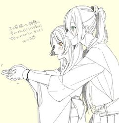 Post 3761710