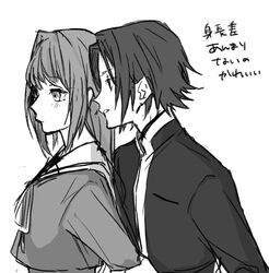 Post 3761817